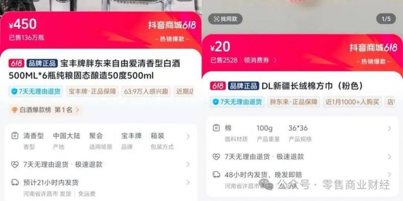 ecmarkets代理我用了一个月，发现ecmarkets平台到底是什么样的？