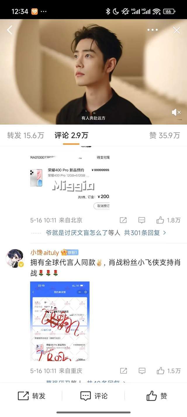 EC外汇平台资金安全这个平台的秘密，你绝对想不到——ec外汇平台官网背后的故事！