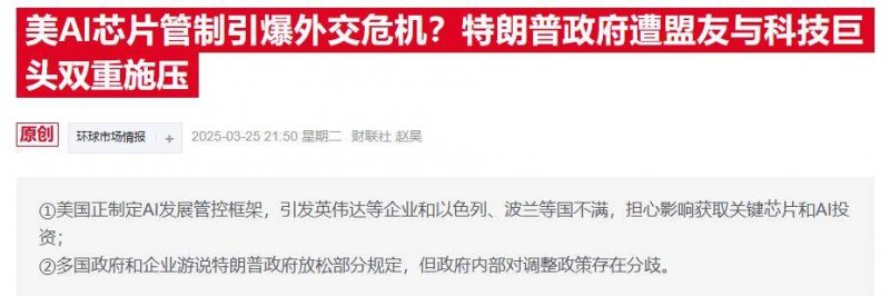 ec外汇平台官网三明大田：惯偷2个月内疯狂入户盗窃12起被判刑