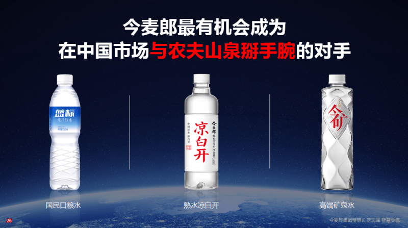 EC外汇平台MT4下载出山入海 追“竹”将来——2023国际（永安）竹博会侧记